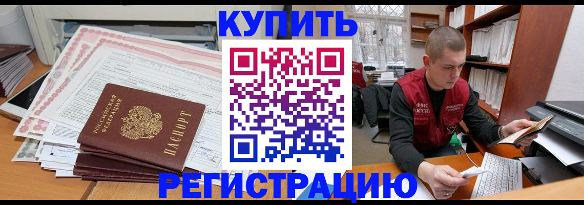 форма 3 в Каменск-Уральске